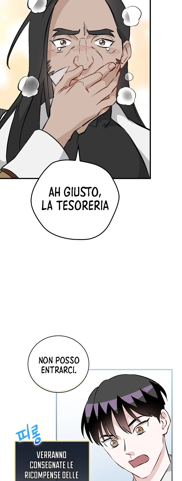Read Gourmet Gaming IT Manga Online