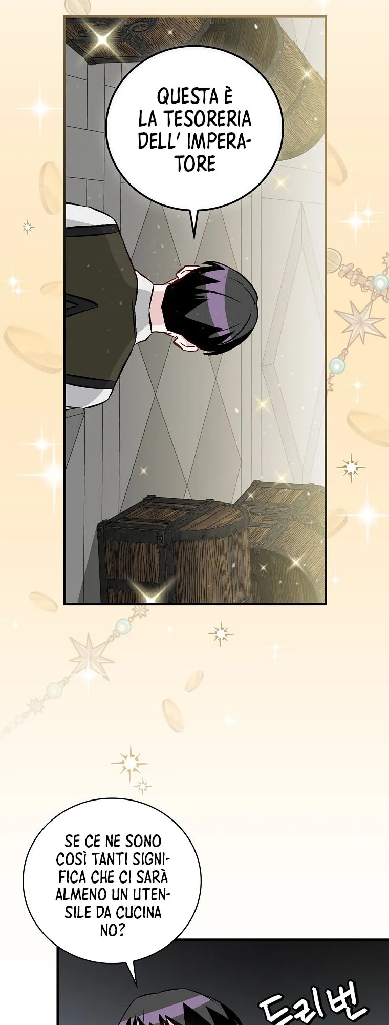 Read Gourmet Gaming IT Manga Online