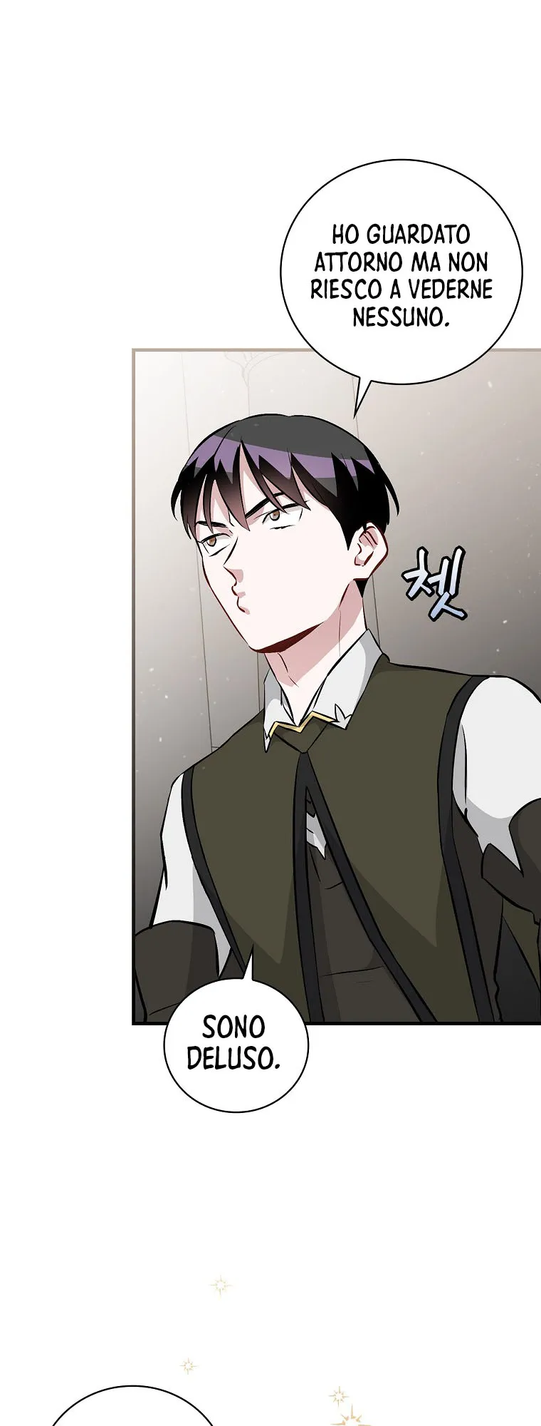 Read Gourmet Gaming IT Manga Online