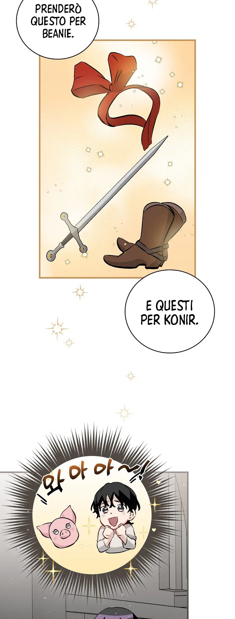 Read Gourmet Gaming IT Manga Online