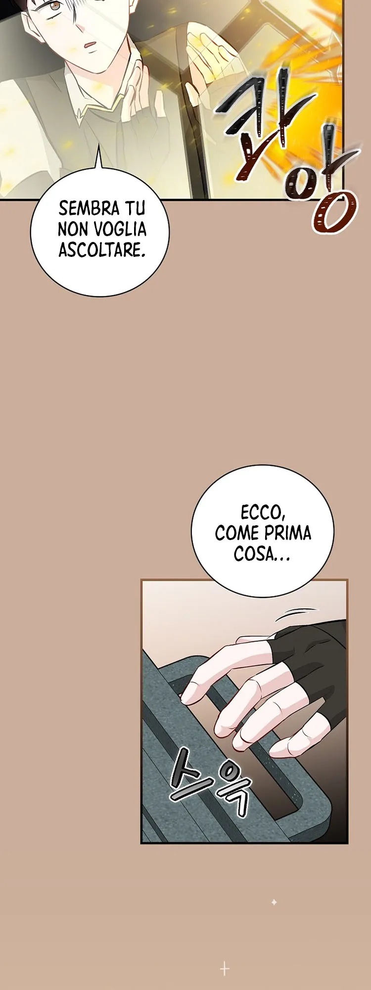 Read Gourmet Gaming IT Manga Online