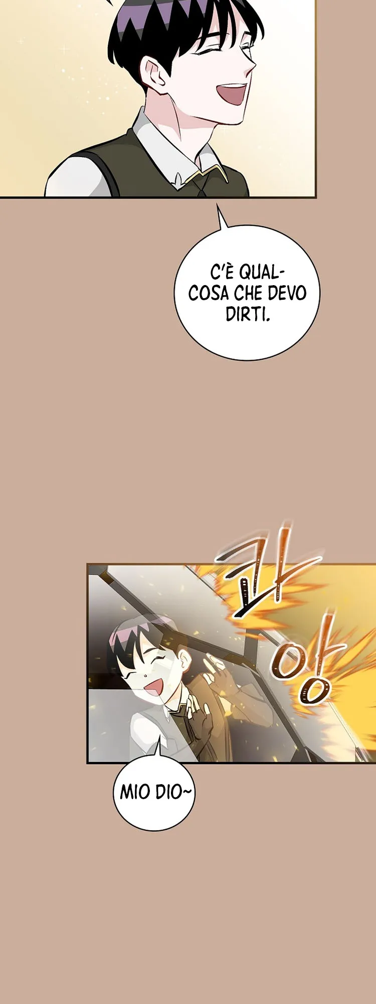 Read Gourmet Gaming IT Manga Online