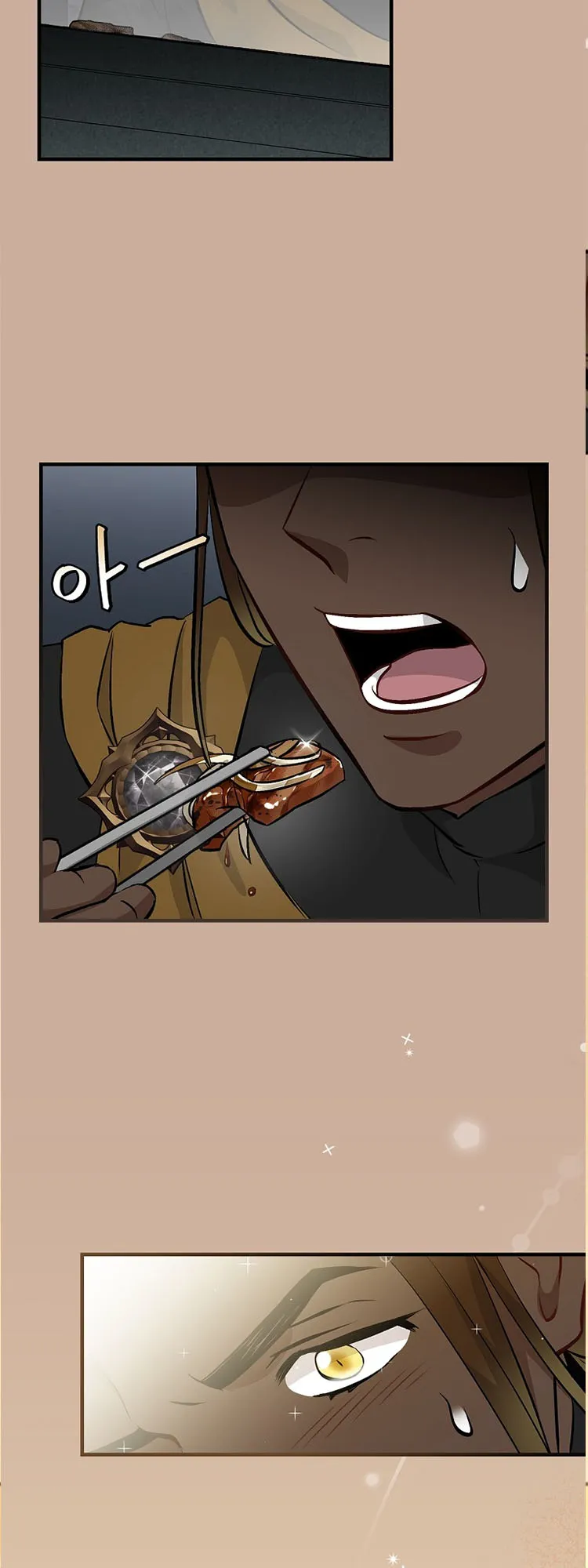 Read Gourmet Gaming IT Manga Online
