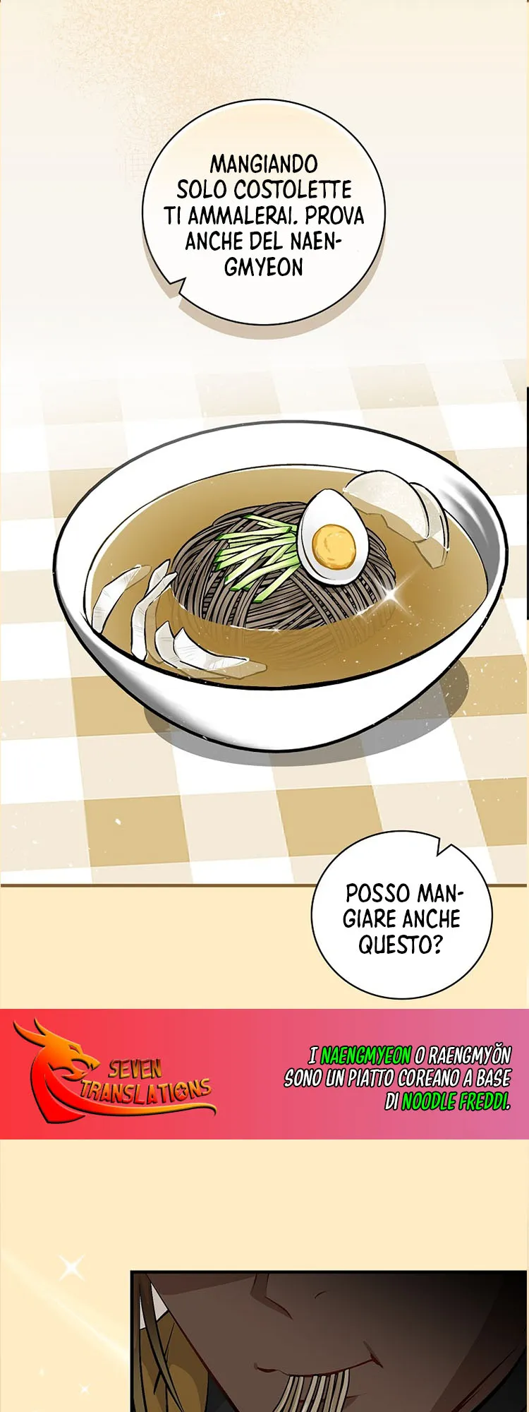 Read Gourmet Gaming IT Manga Online
