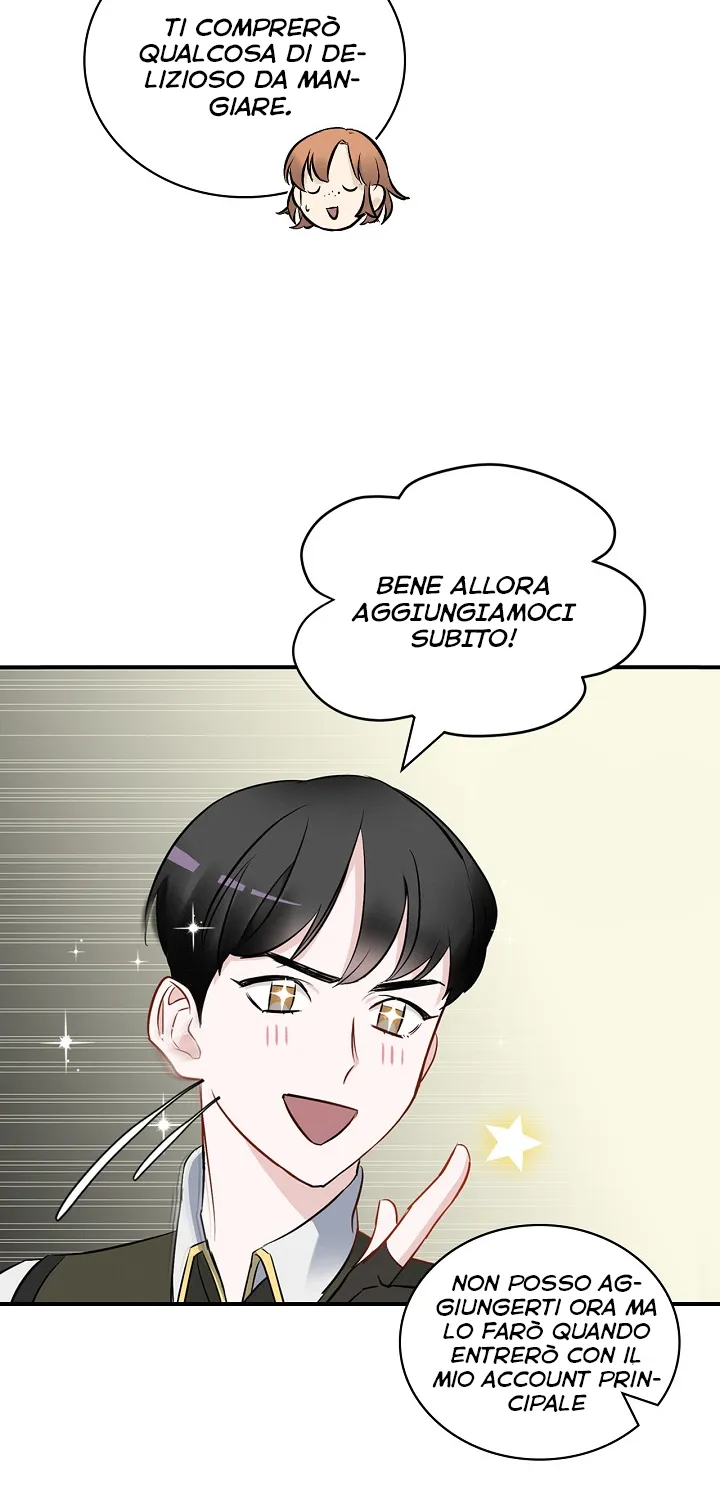 Read Gourmet Gaming IT Manga Online