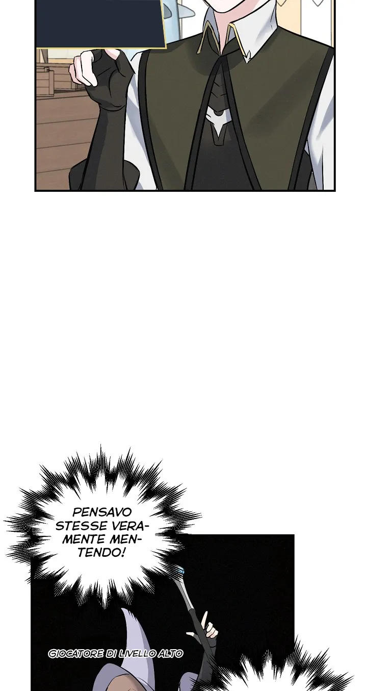 Read Gourmet Gaming IT Manga Online