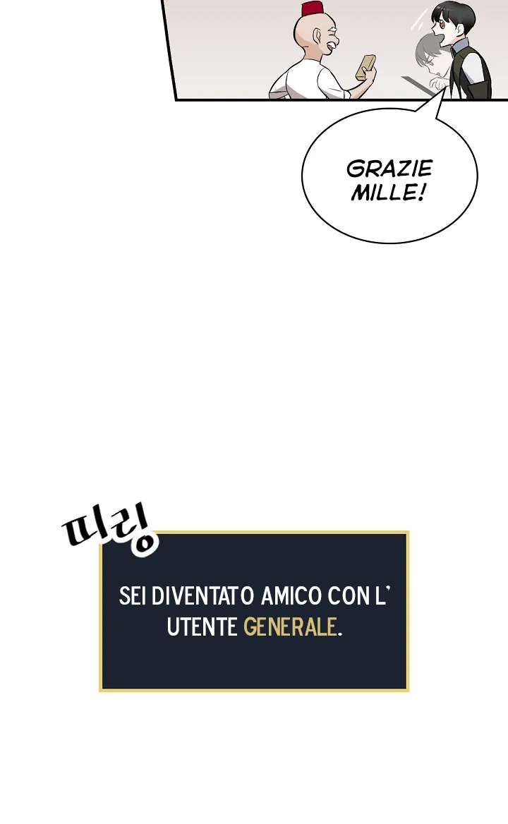Read Gourmet Gaming IT Manga Online