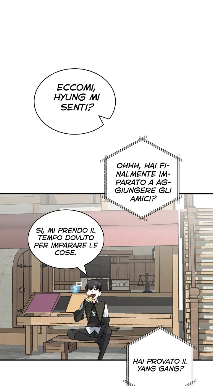 Read Gourmet Gaming IT Manga Online
