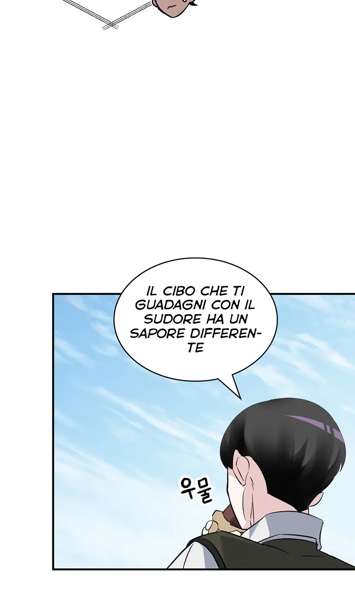 Read Gourmet Gaming IT Manga Online
