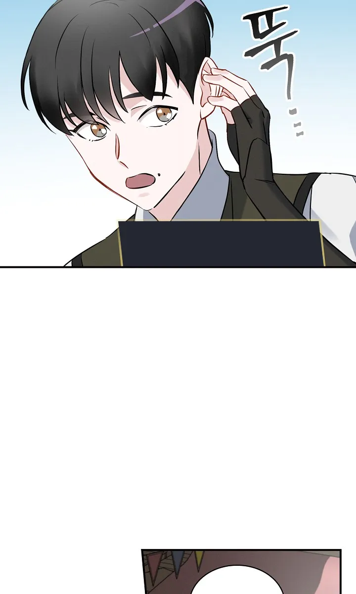 Read Gourmet Gaming IT Manga Online