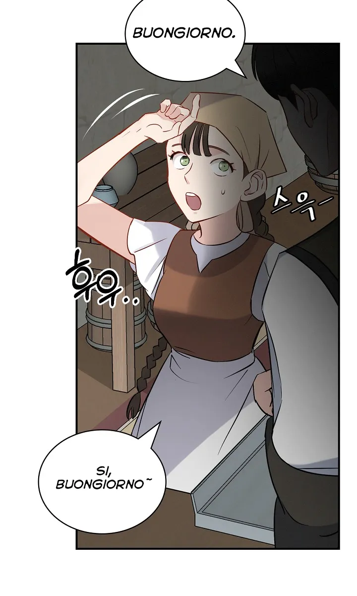 Read Gourmet Gaming IT Manga Online