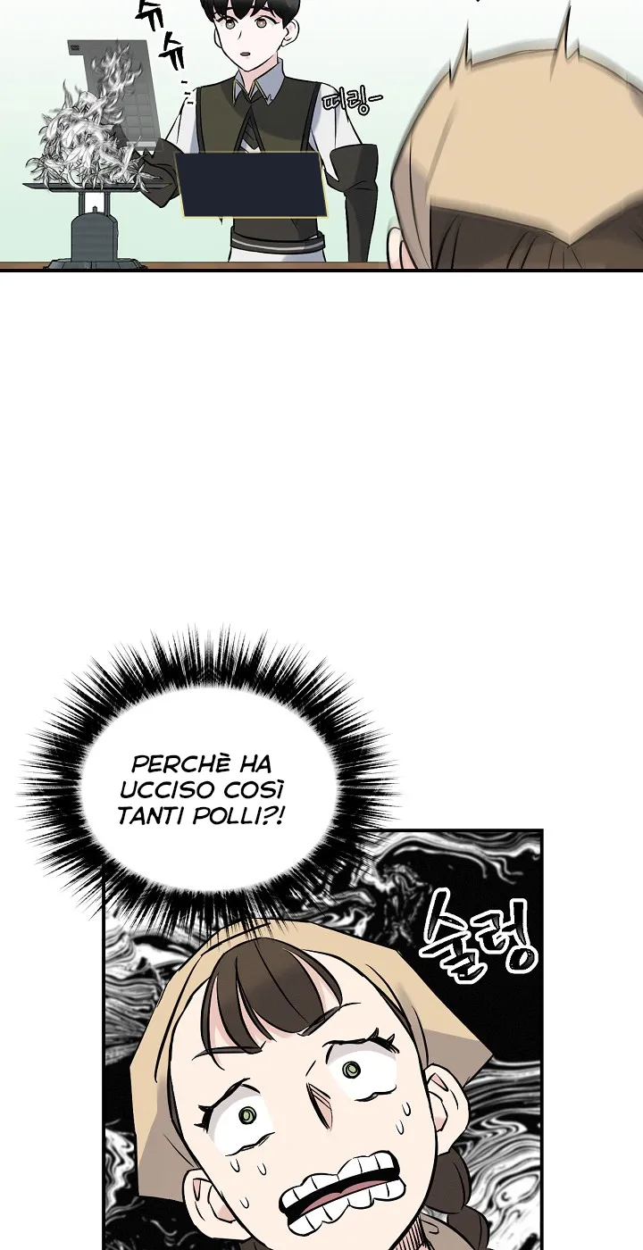 Read Gourmet Gaming IT Manga Online