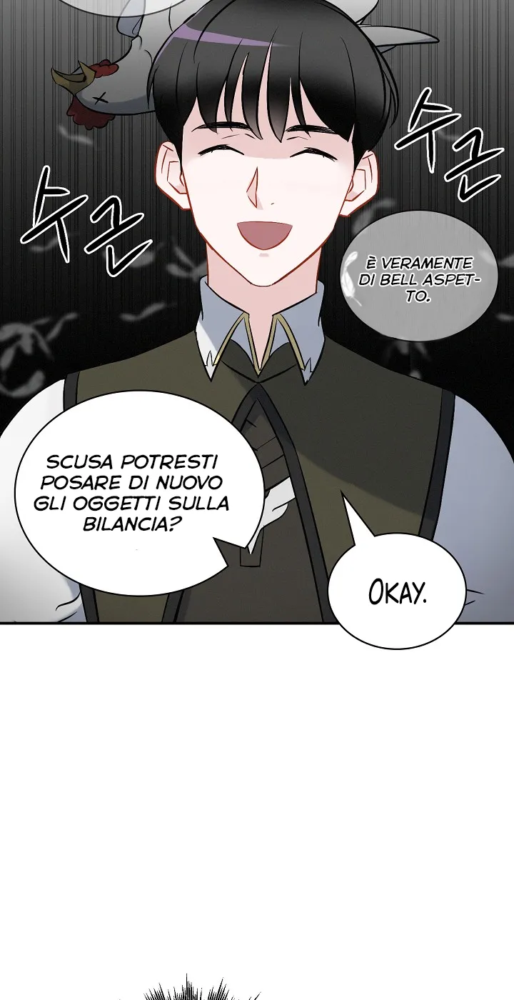 Read Gourmet Gaming IT Manga Online