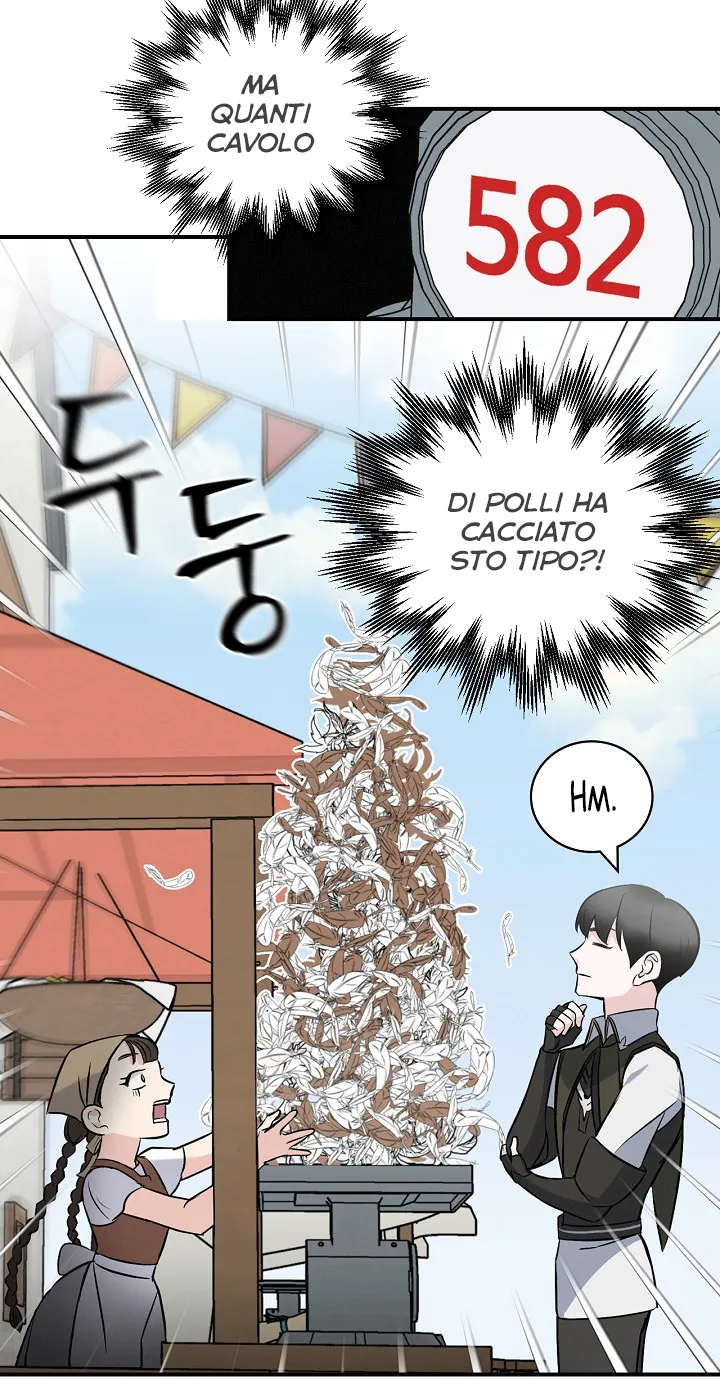 Read Gourmet Gaming IT Manga Online