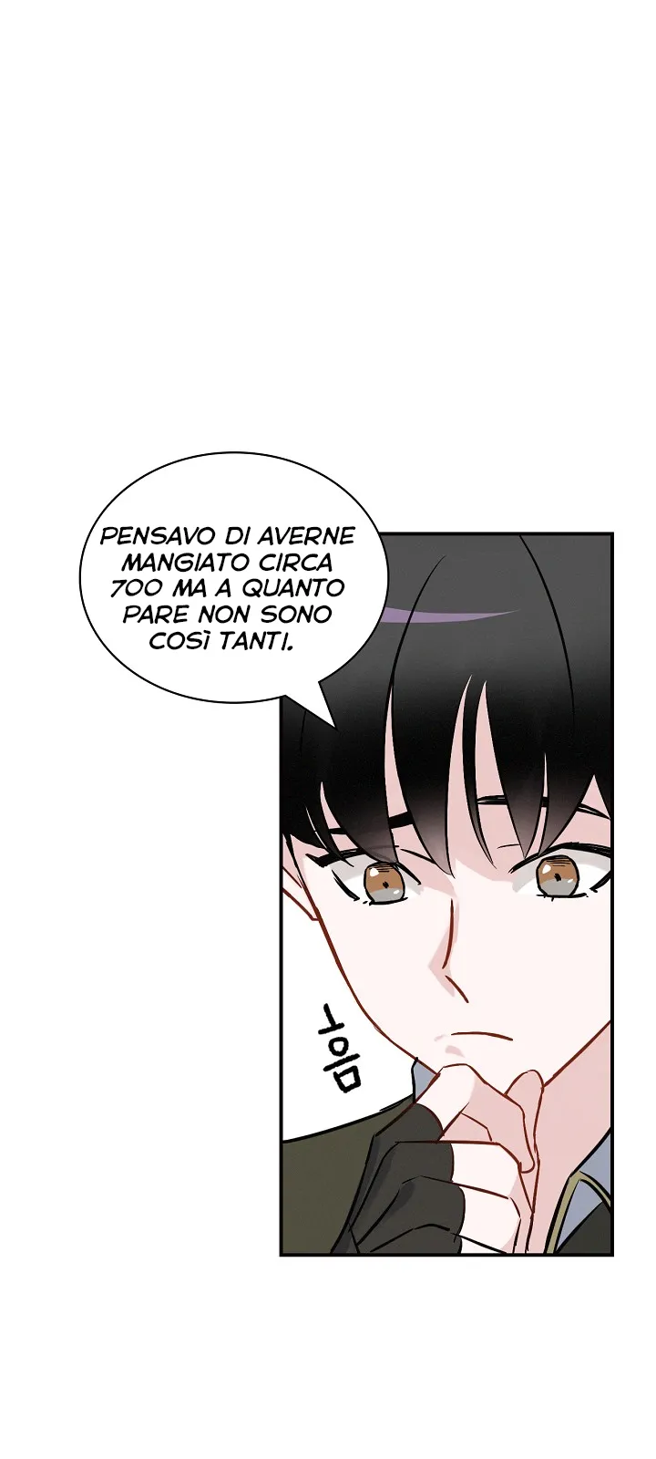 Read Gourmet Gaming IT Manga Online