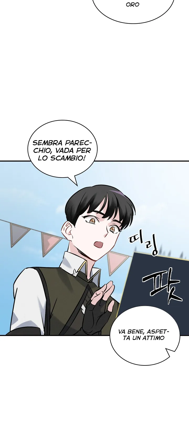 Read Gourmet Gaming IT Manga Online