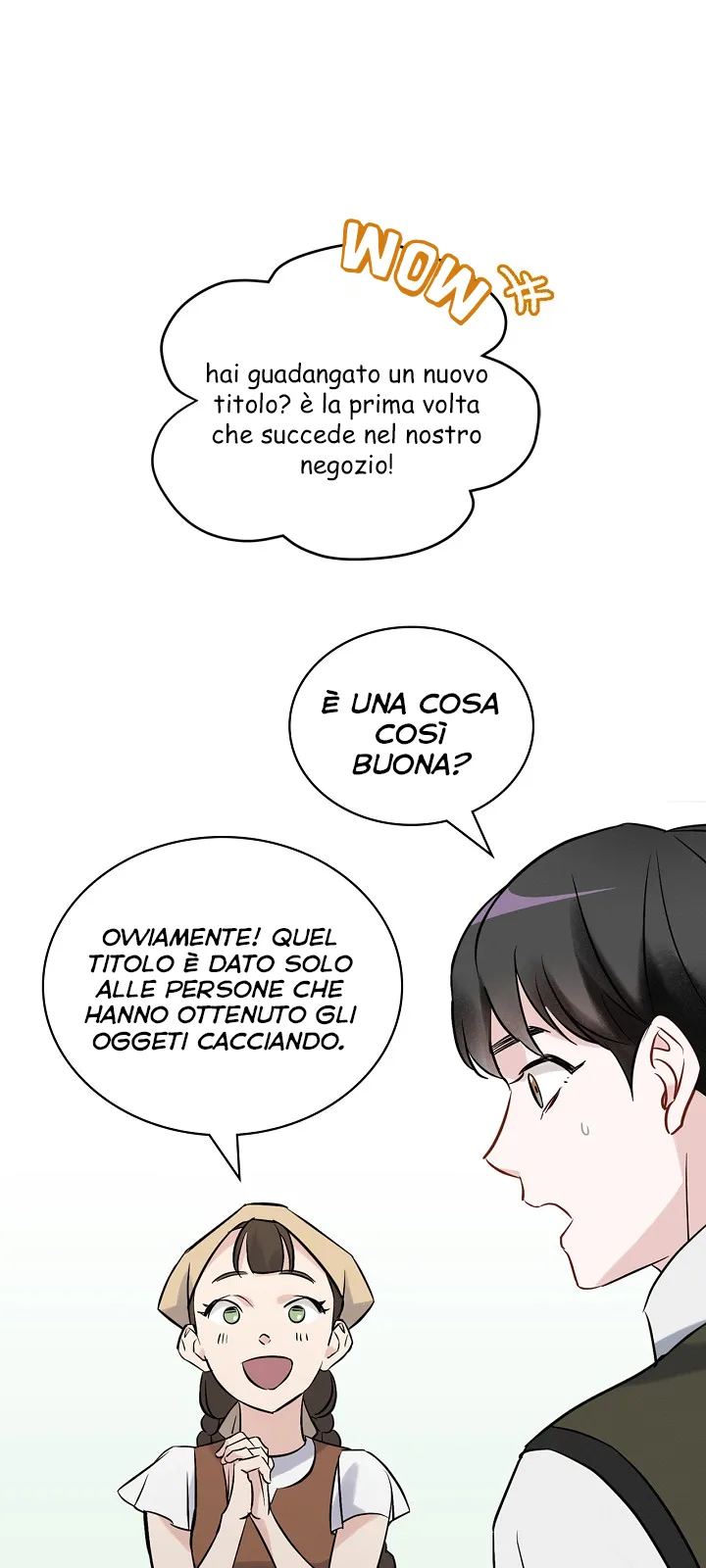 Read Gourmet Gaming IT Manga Online