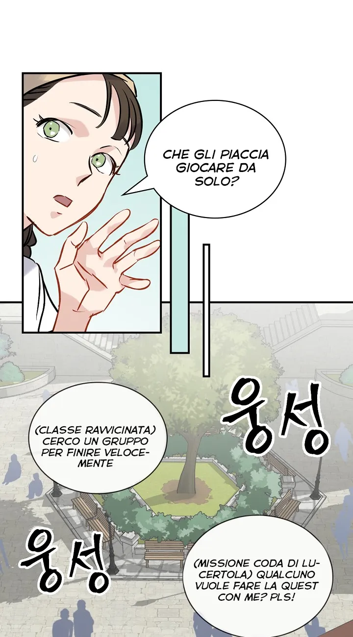 Read Gourmet Gaming IT Manga Online
