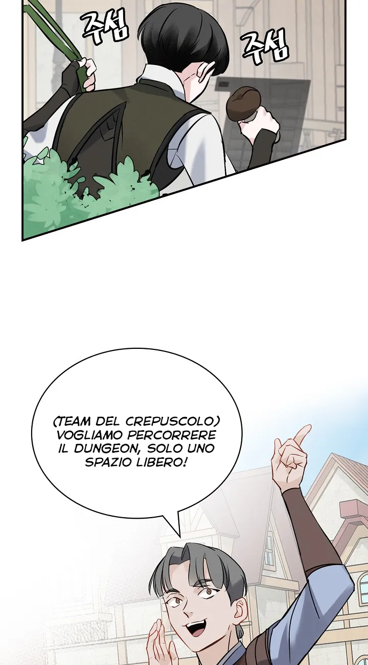 Read Gourmet Gaming IT Manga Online