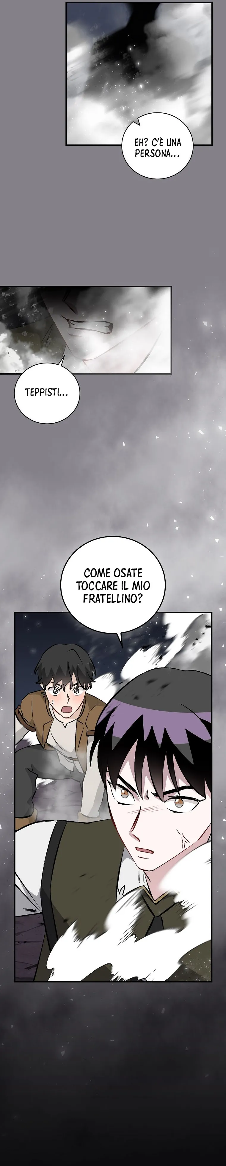 Read Gourmet Gaming IT Manga Online
