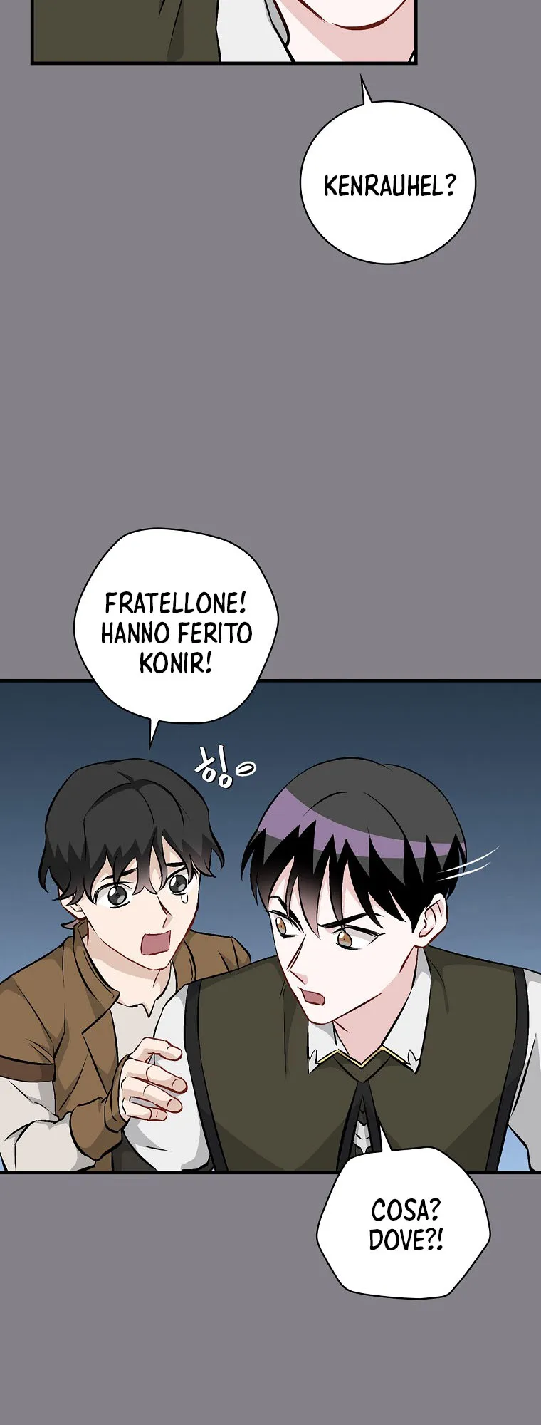 Read Gourmet Gaming IT Manga Online