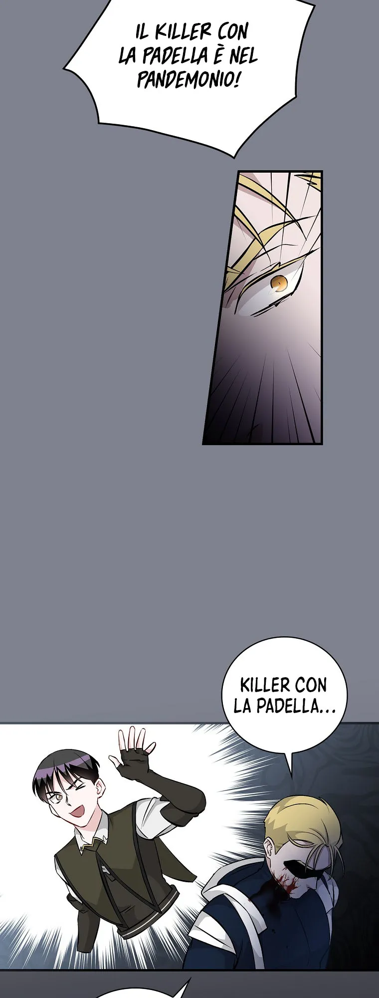 Read Gourmet Gaming IT Manga Online