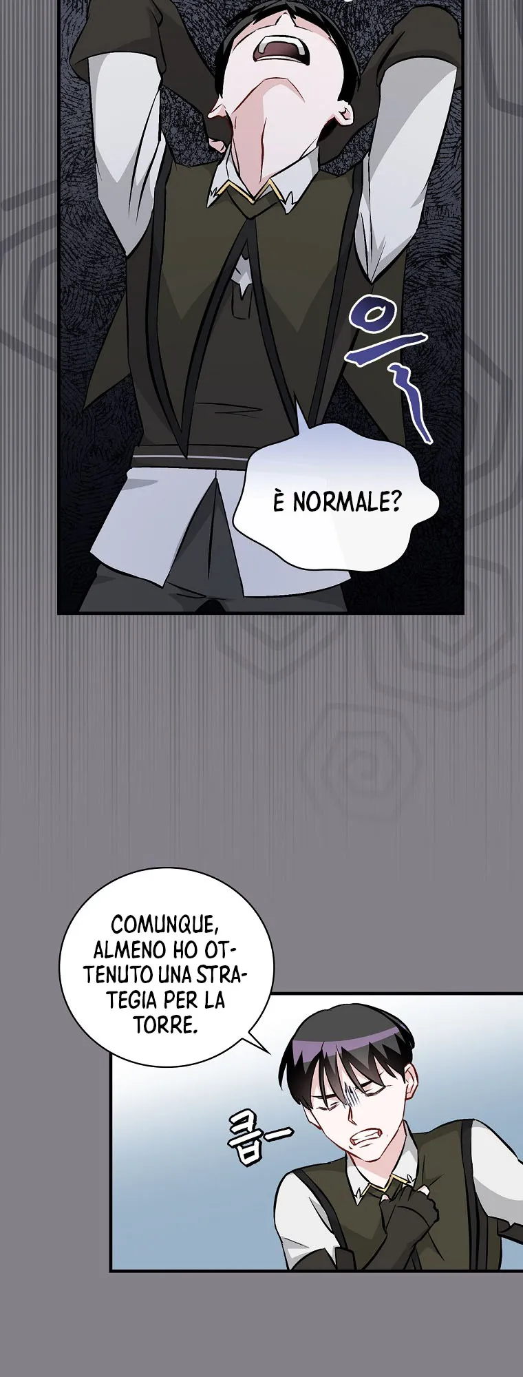 Read Gourmet Gaming IT Manga Online