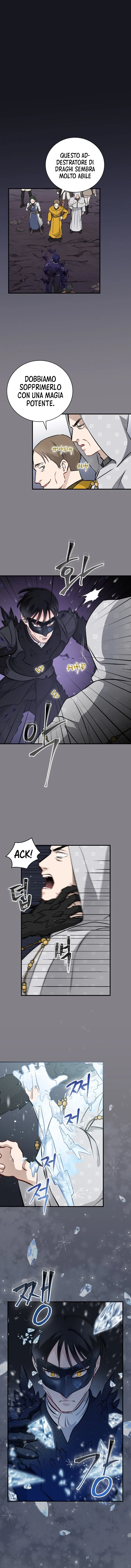 Read Gourmet Gaming IT Manga Online