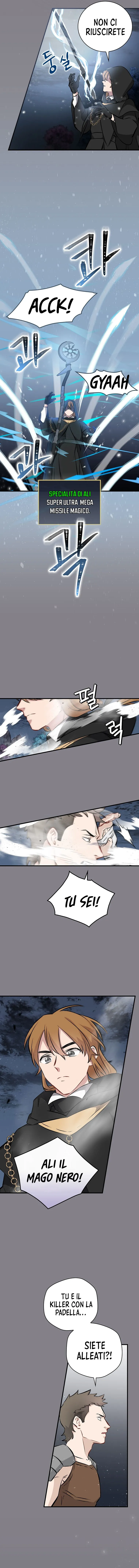 Read Gourmet Gaming IT Manga Online