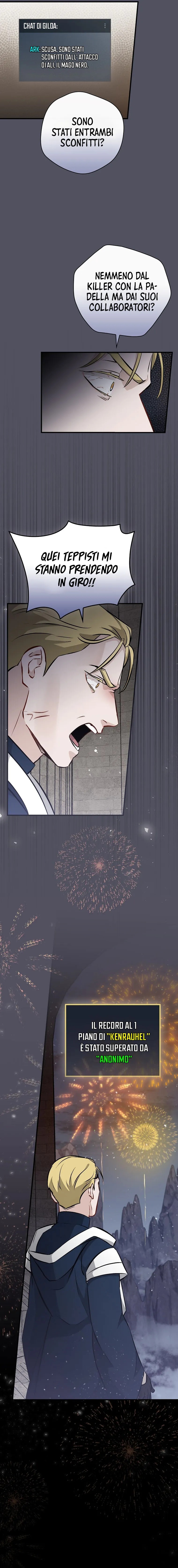 Read Gourmet Gaming IT Manga Online