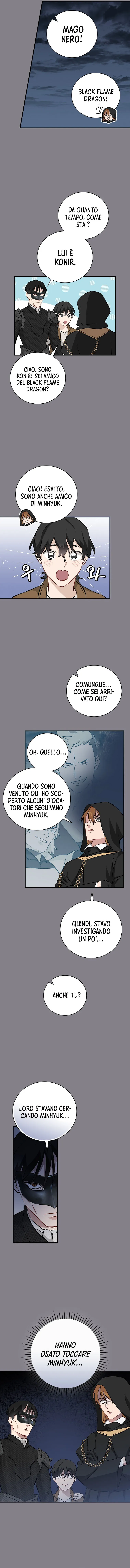 Read Gourmet Gaming IT Manga Online