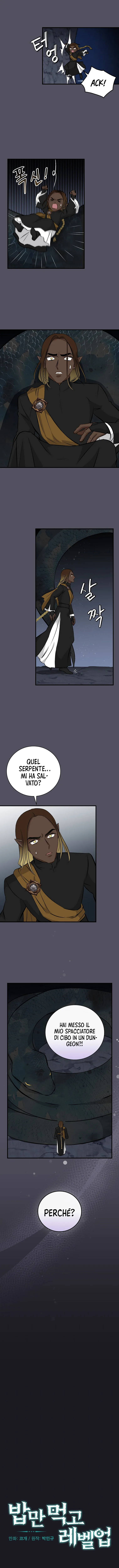 Read Gourmet Gaming IT Manga Online