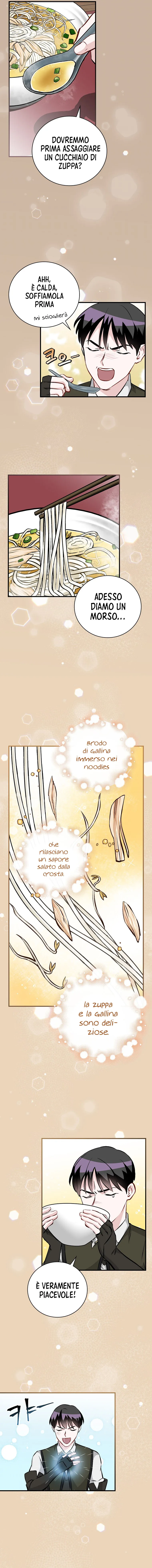 Read Gourmet Gaming IT Manga Online