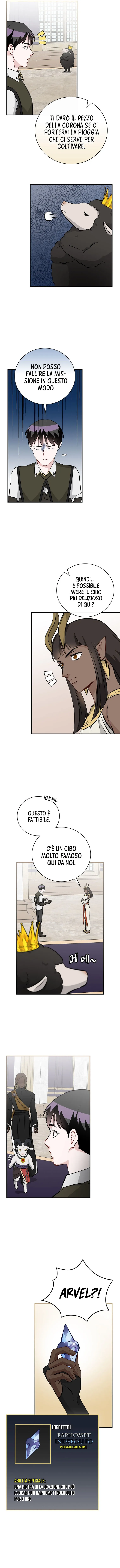 Read Gourmet Gaming IT Manga Online