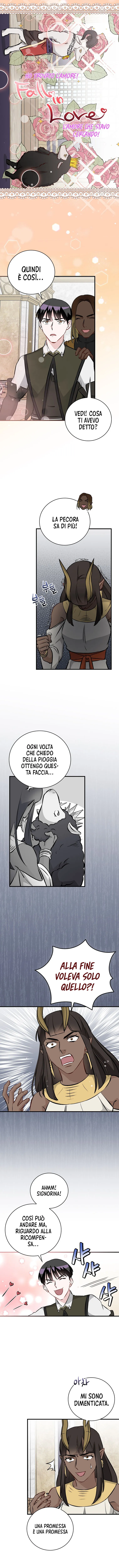Read Gourmet Gaming IT Manga Online
