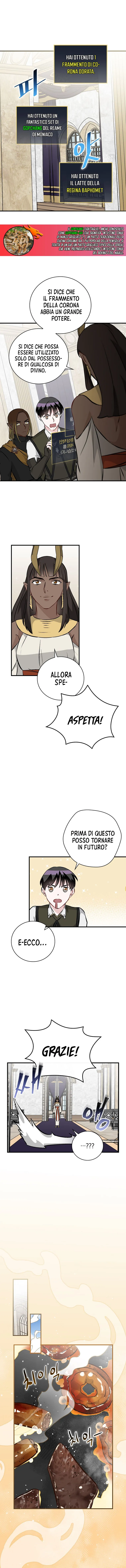 Read Gourmet Gaming IT Manga Online