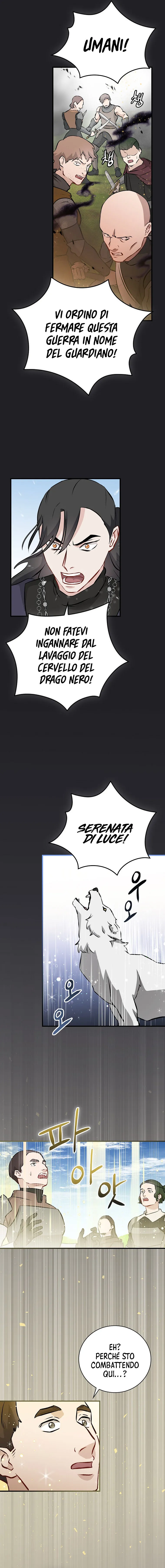 Read Gourmet Gaming IT Manga Online