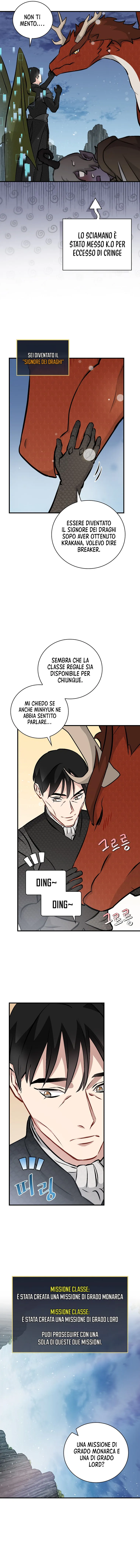 Read Gourmet Gaming IT Manga Online