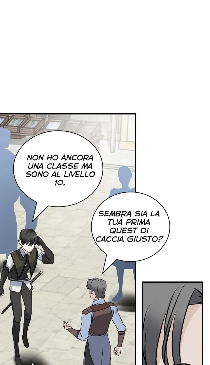 Read Gourmet Gaming IT Manga Online