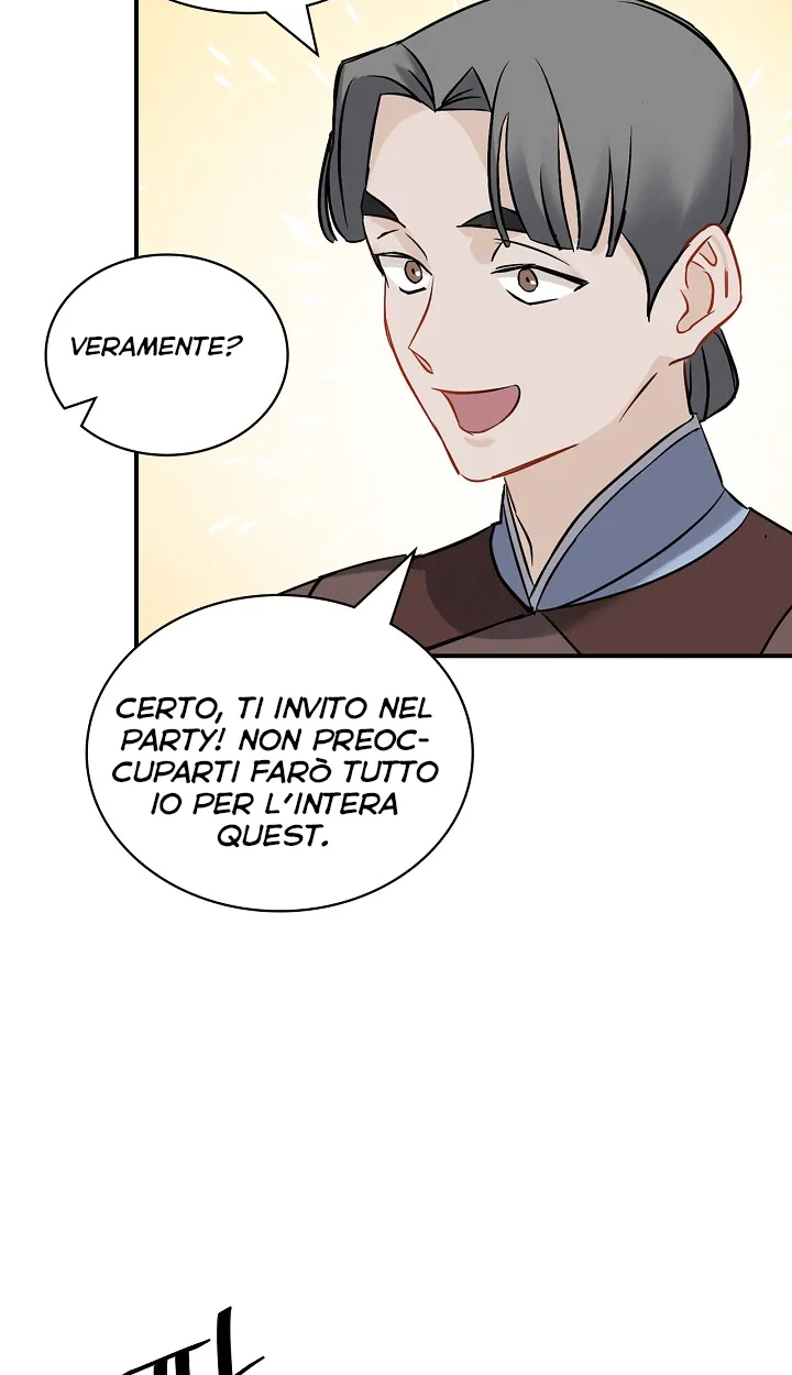 Read Gourmet Gaming IT Manga Online