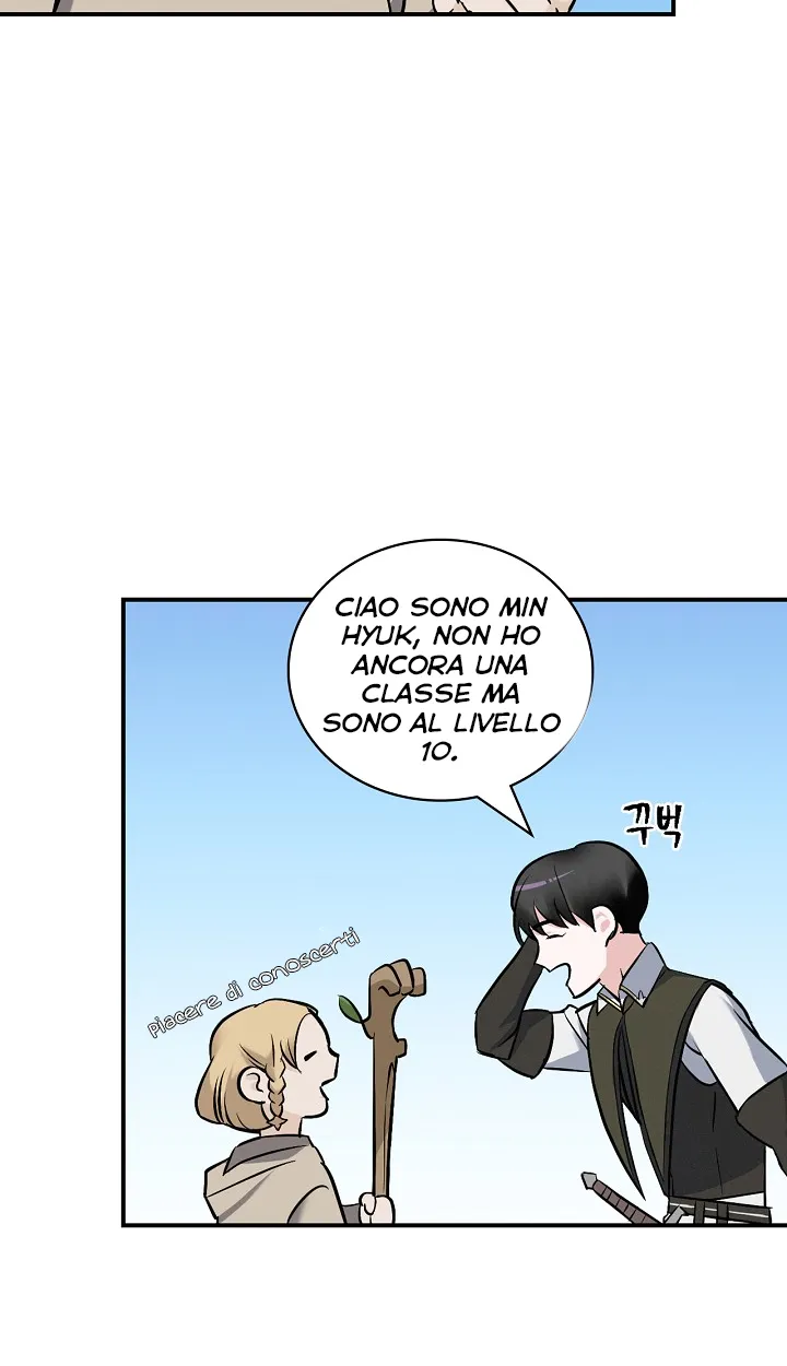 Read Gourmet Gaming IT Manga Online
