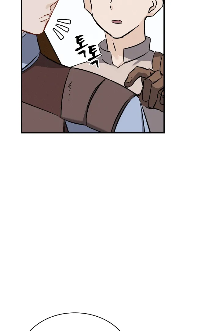 Read Gourmet Gaming IT Manga Online