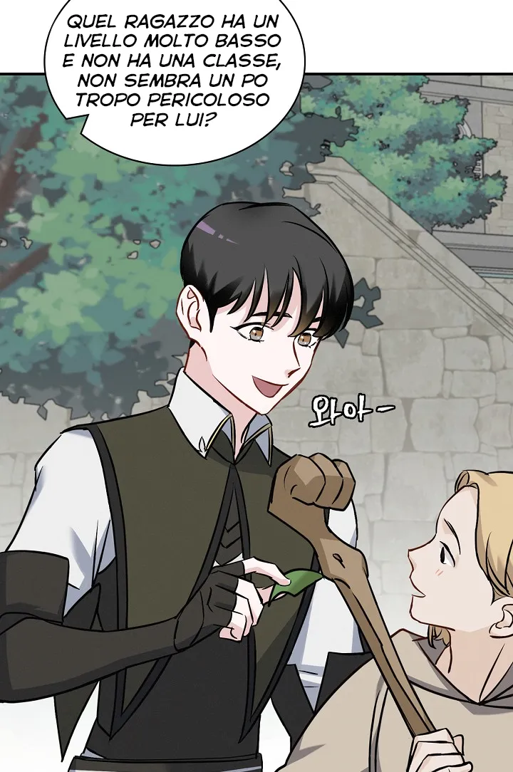 Read Gourmet Gaming IT Manga Online