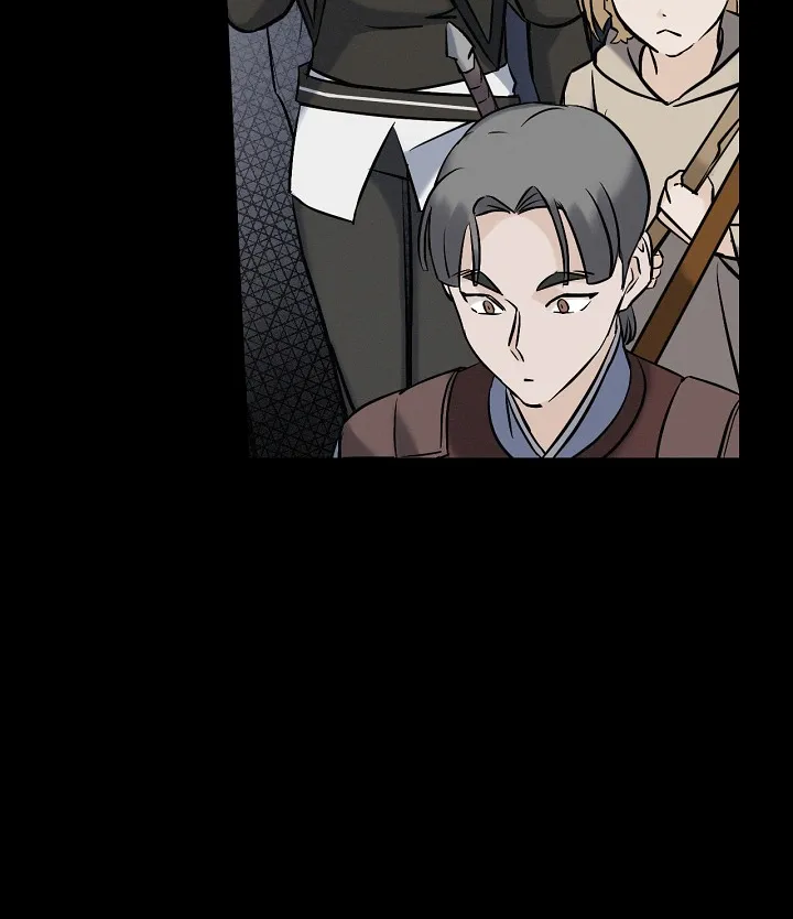Read Gourmet Gaming IT Manga Online