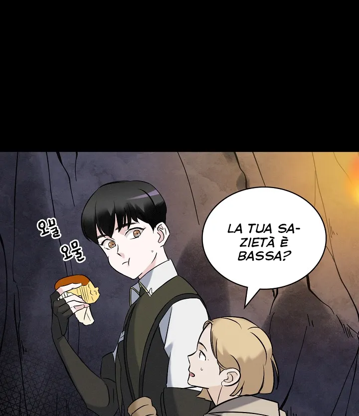 Read Gourmet Gaming IT Manga Online