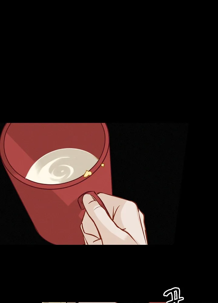 Read Gourmet Gaming IT Manga Online