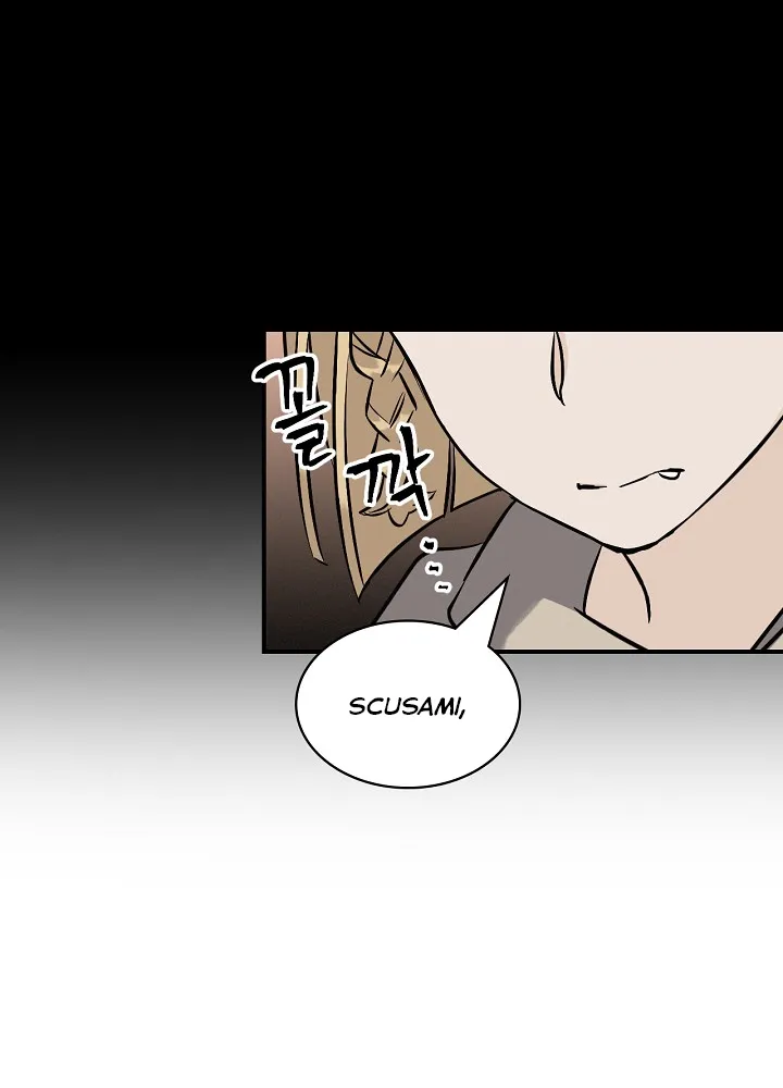 Read Gourmet Gaming IT Manga Online