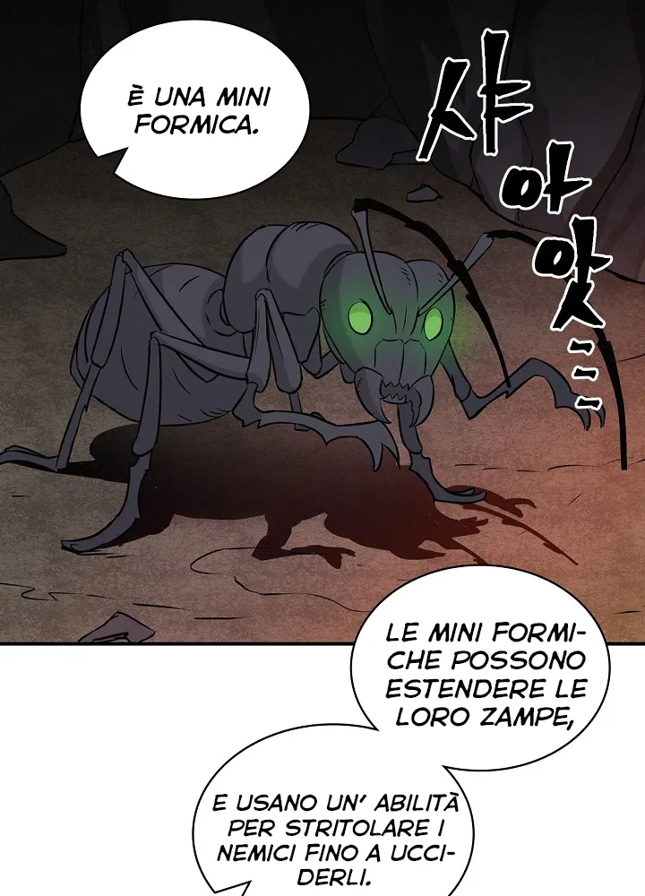 Read Gourmet Gaming IT Manga Online