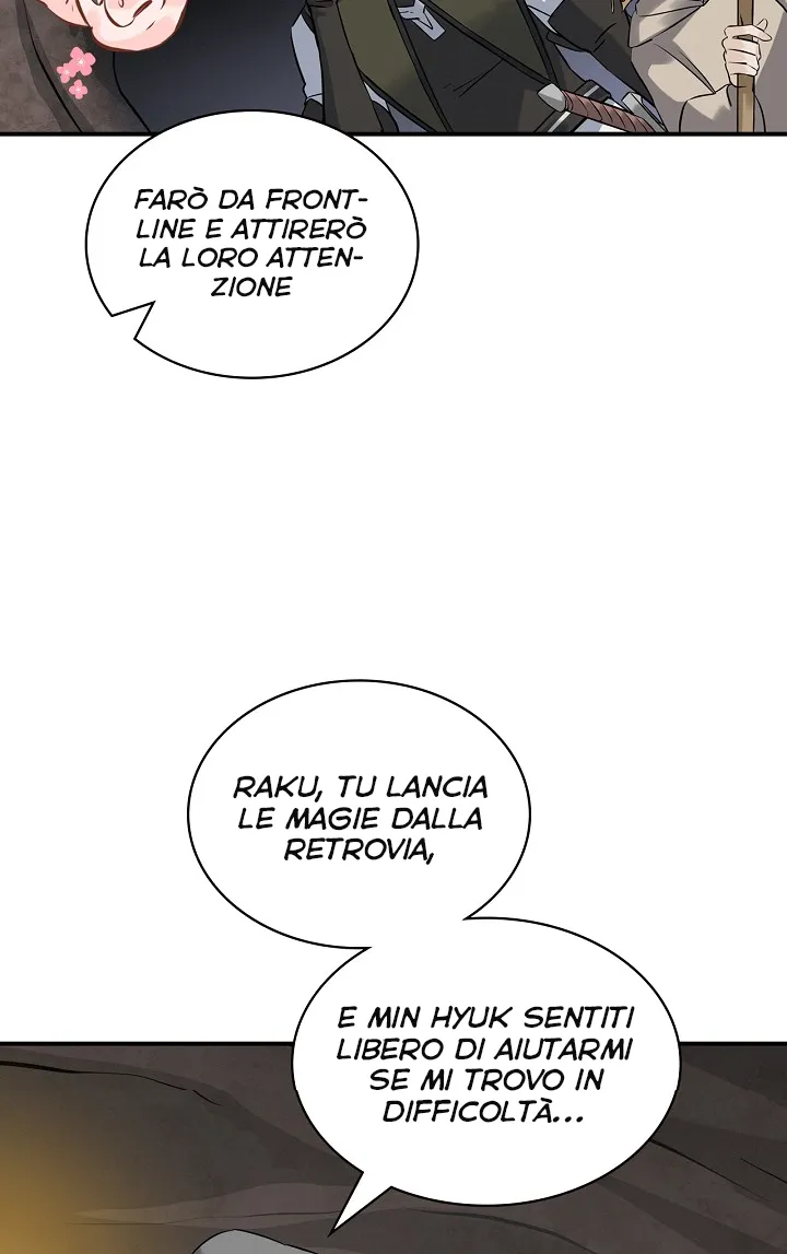 Read Gourmet Gaming IT Manga Online