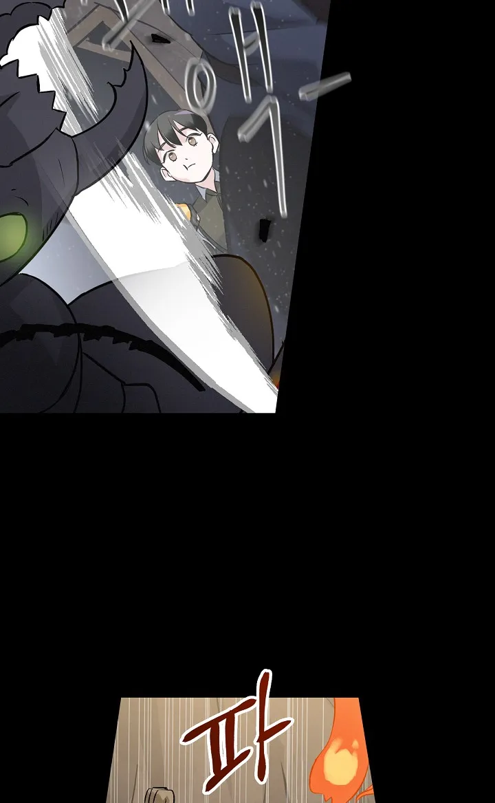 Read Gourmet Gaming IT Manga Online